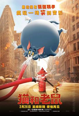 av免费中文字幕