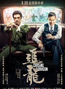 大伊人青草狠狠久久
